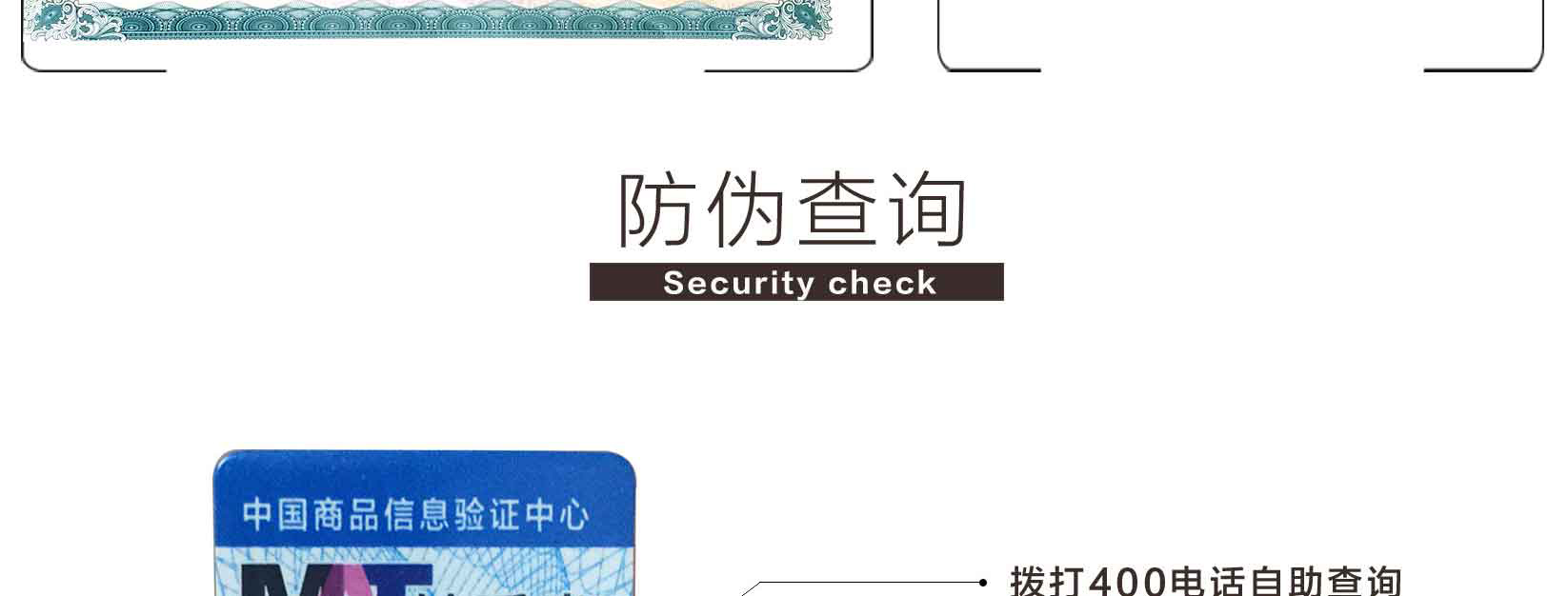 妙爱堂出品 爱7号 官网 妙爱堂出品 爱7号 官网